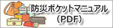 hЃ|Pbg}jAiPDFj