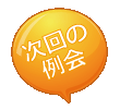̗\
