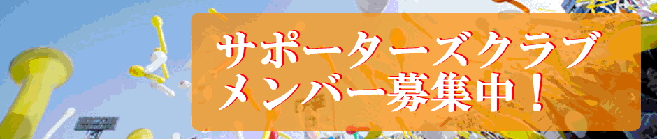 T|[^[YNu
